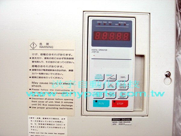 YASKAWA PLC VARISPEED 686SS5 CIMR-SSA2030 SPEC:20301A 200V 30kW